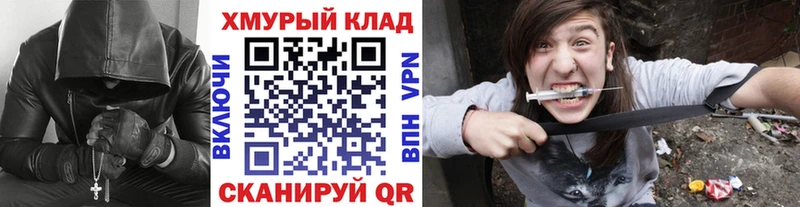 сколько стоит Вилюйск Героин гречка