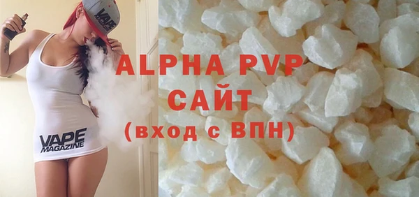 скорость mdpv Бронницы