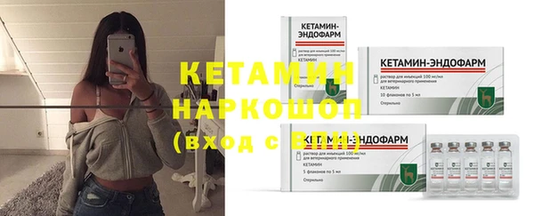 скорость mdpv Бронницы