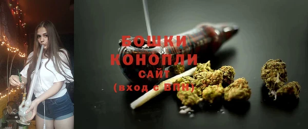 ПСИЛОЦИБИНОВЫЕ ГРИБЫ Бугульма