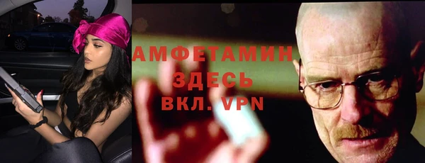 скорость mdpv Бронницы