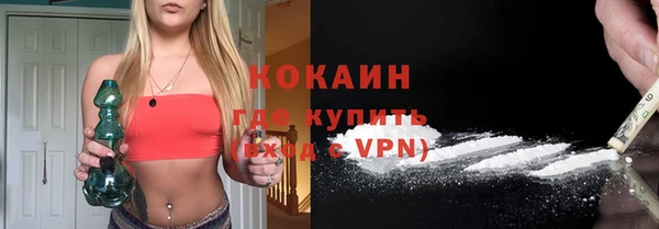 винт Михайловка