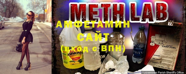 скорость mdpv Бронницы