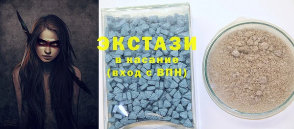 трава Михайлов