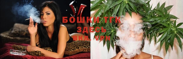 ПСИЛОЦИБИНОВЫЕ ГРИБЫ Бугульма
