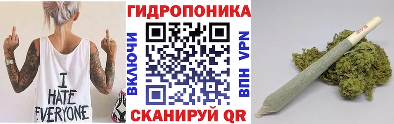 МАРИХУАНА семена  где можно купить   Вилюйск 